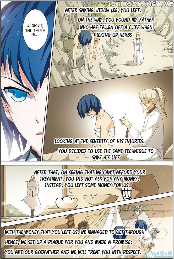 Ao Shi Jiu Chong Tian chapter 20 - page 5