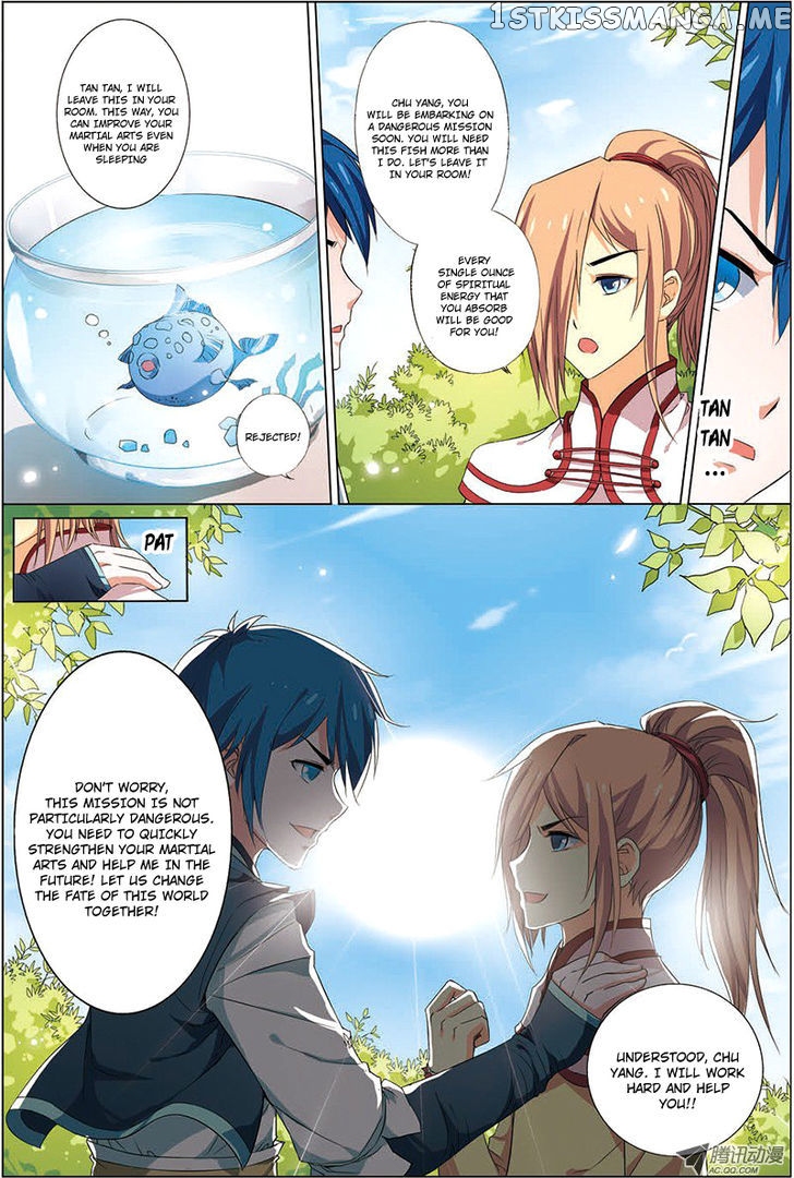 Ao Shi Jiu Chong Tian chapter 15 - page 4