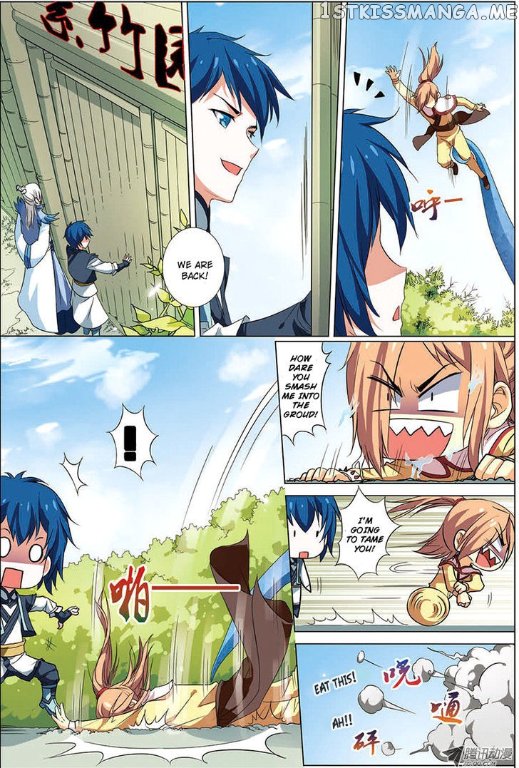 Ao Shi Jiu Chong Tian chapter 14 - page 7