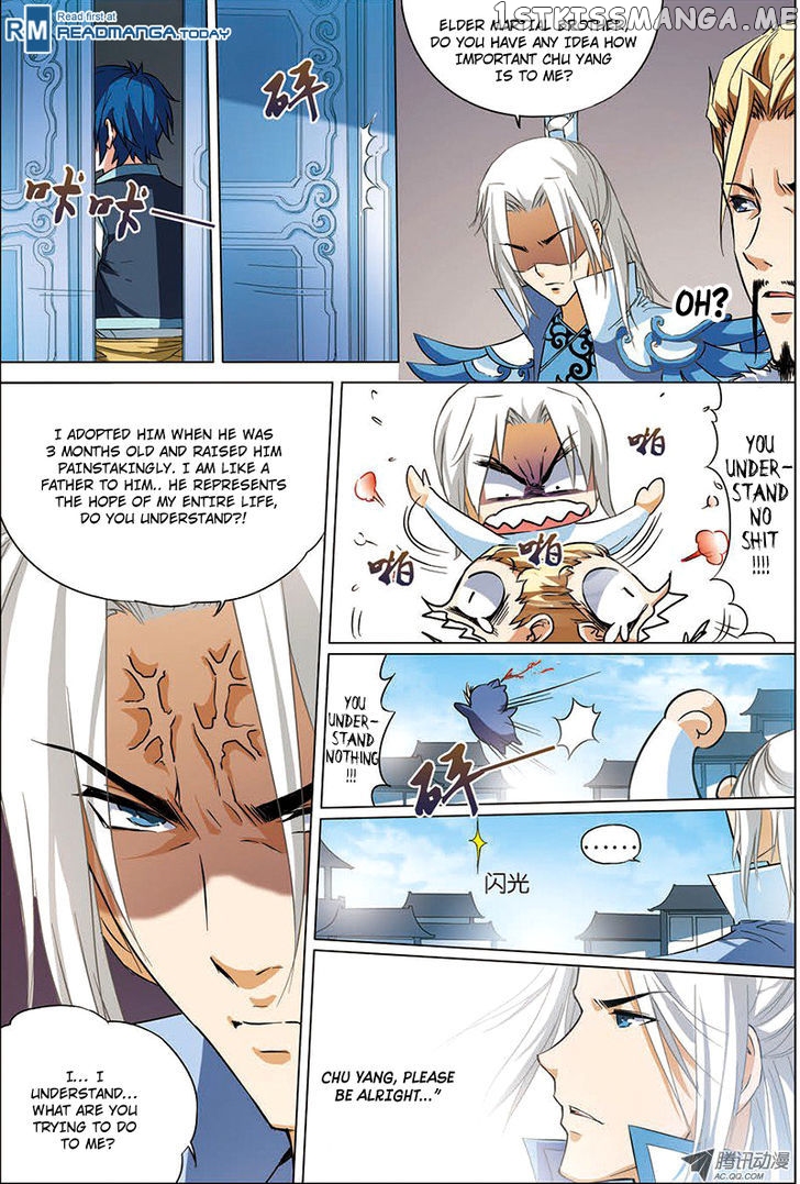 Ao Shi Jiu Chong Tian chapter 13 - page 1