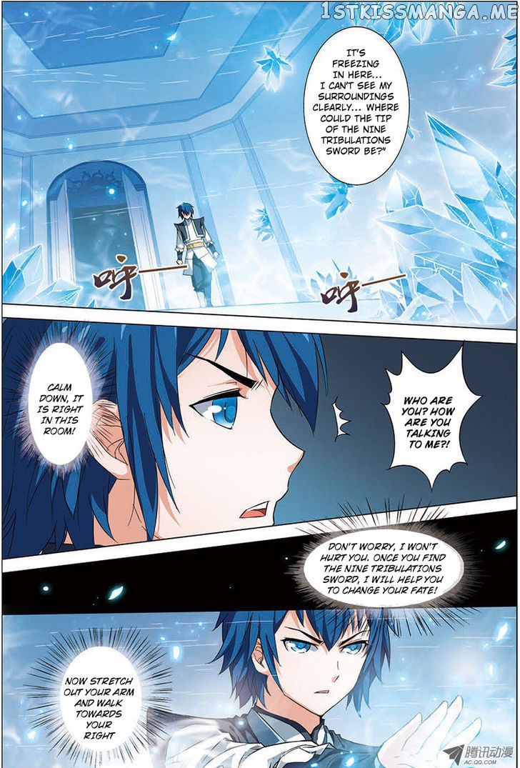 Ao Shi Jiu Chong Tian chapter 13 - page 3