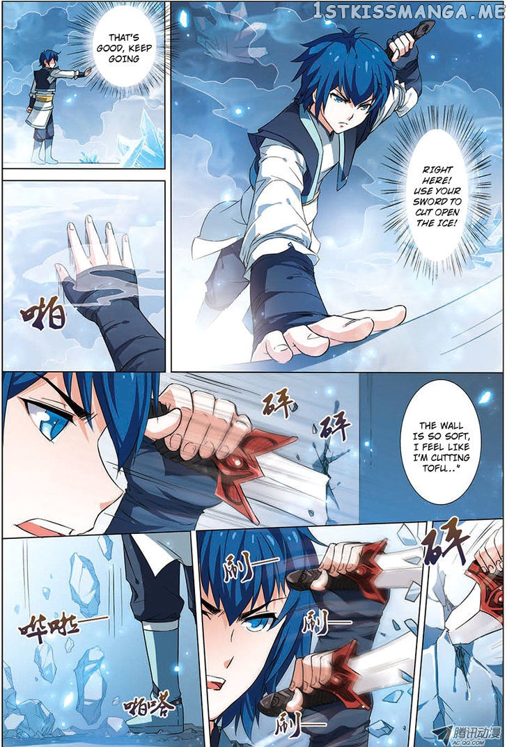 Ao Shi Jiu Chong Tian chapter 13 - page 4