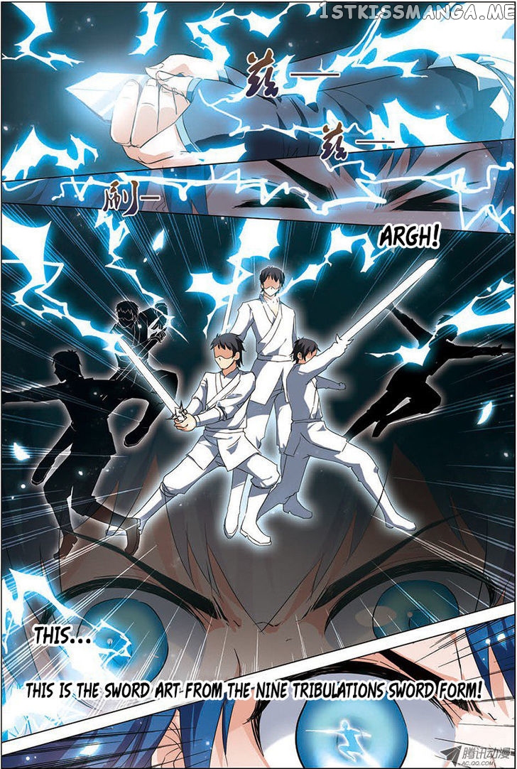 Ao Shi Jiu Chong Tian chapter 13 - page 6