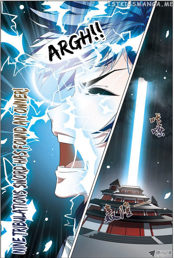 Ao Shi Jiu Chong Tian chapter 13 - page 7
