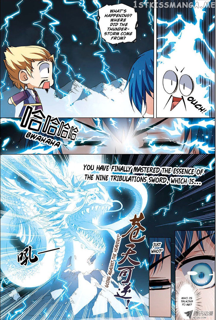 Ao Shi Jiu Chong Tian chapter 12 - page 1
