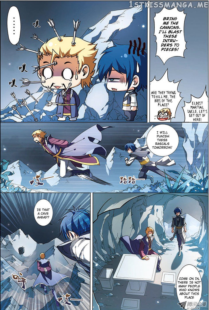 Ao Shi Jiu Chong Tian chapter 12 - page 3