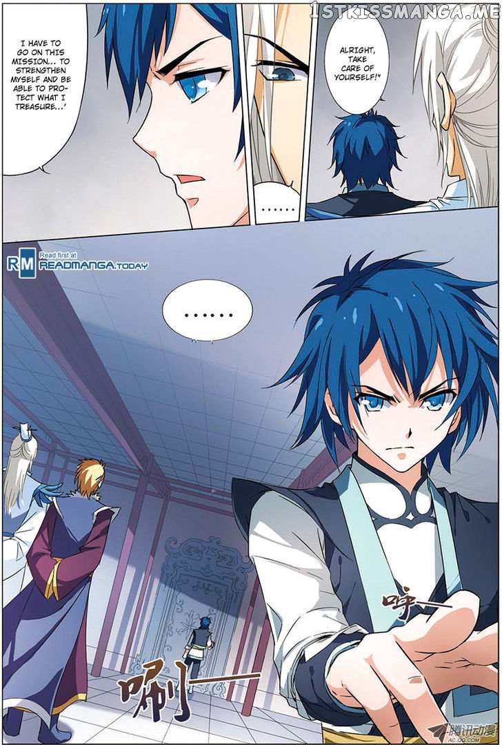 Ao Shi Jiu Chong Tian chapter 12 - page 8