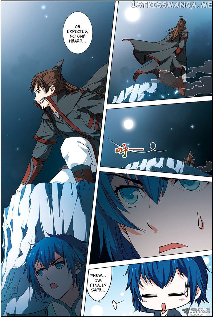 Ao Shi Jiu Chong Tian chapter 10 - page 6