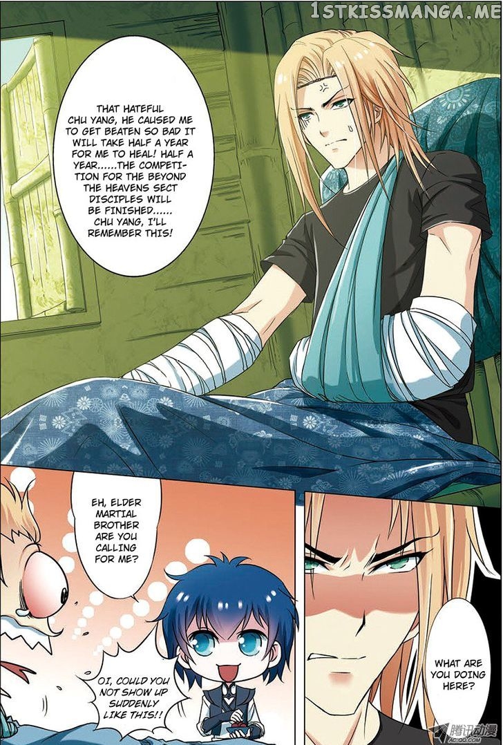 Ao Shi Jiu Chong Tian chapter 7 - page 3