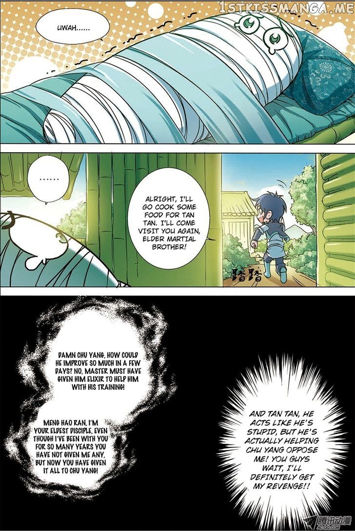 Ao Shi Jiu Chong Tian chapter 7 - page 5