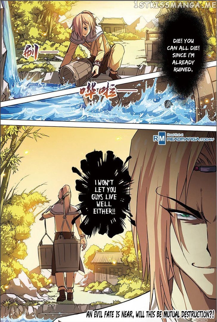 Ao Shi Jiu Chong Tian chapter 7 - page 8