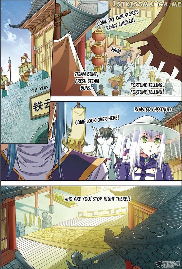 Ao Shi Jiu Chong Tian chapter 6 - page 4
