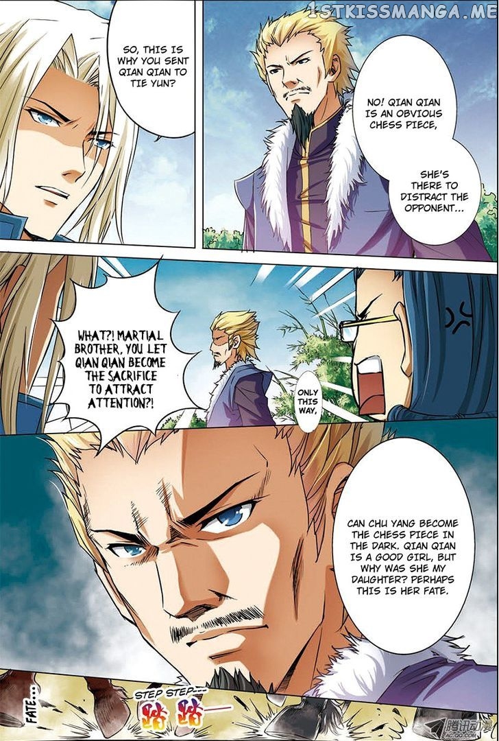 Ao Shi Jiu Chong Tian chapter 5 - page 3