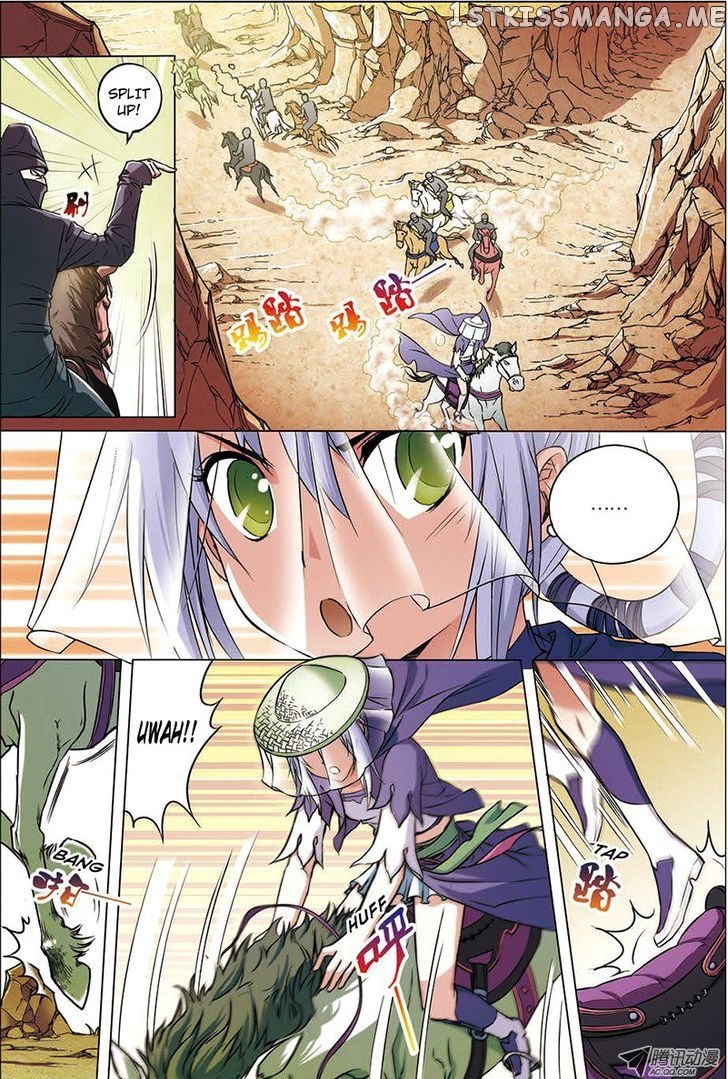Ao Shi Jiu Chong Tian chapter 5 - page 5