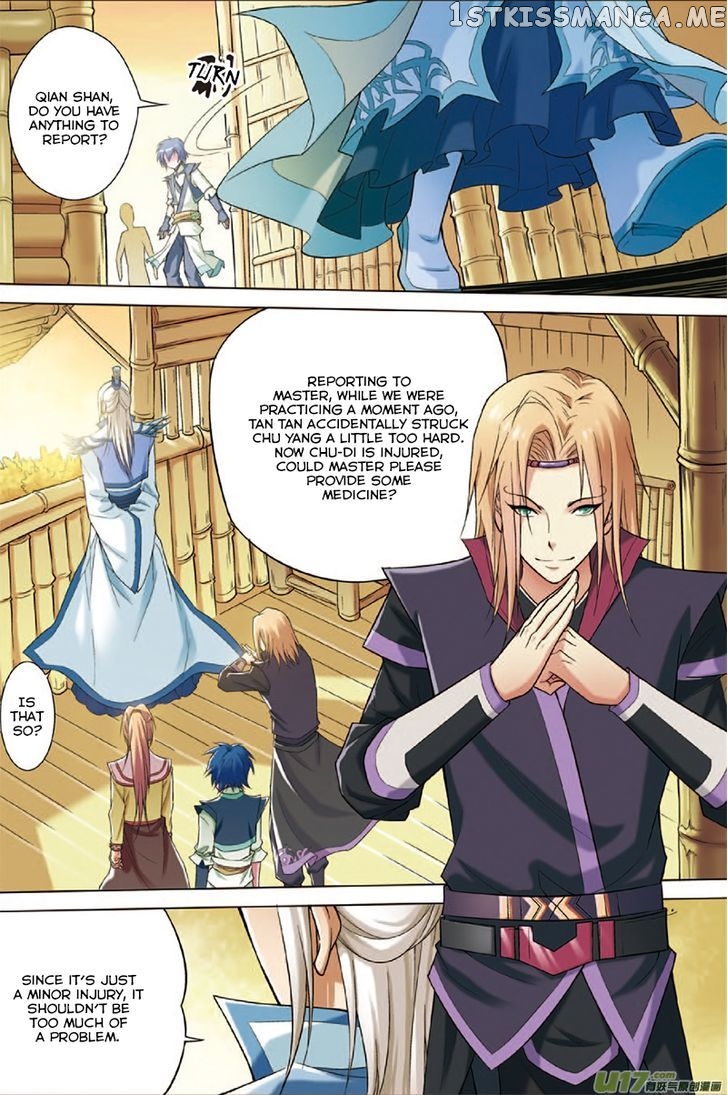 Ao Shi Jiu Chong Tian chapter 2 - page 15