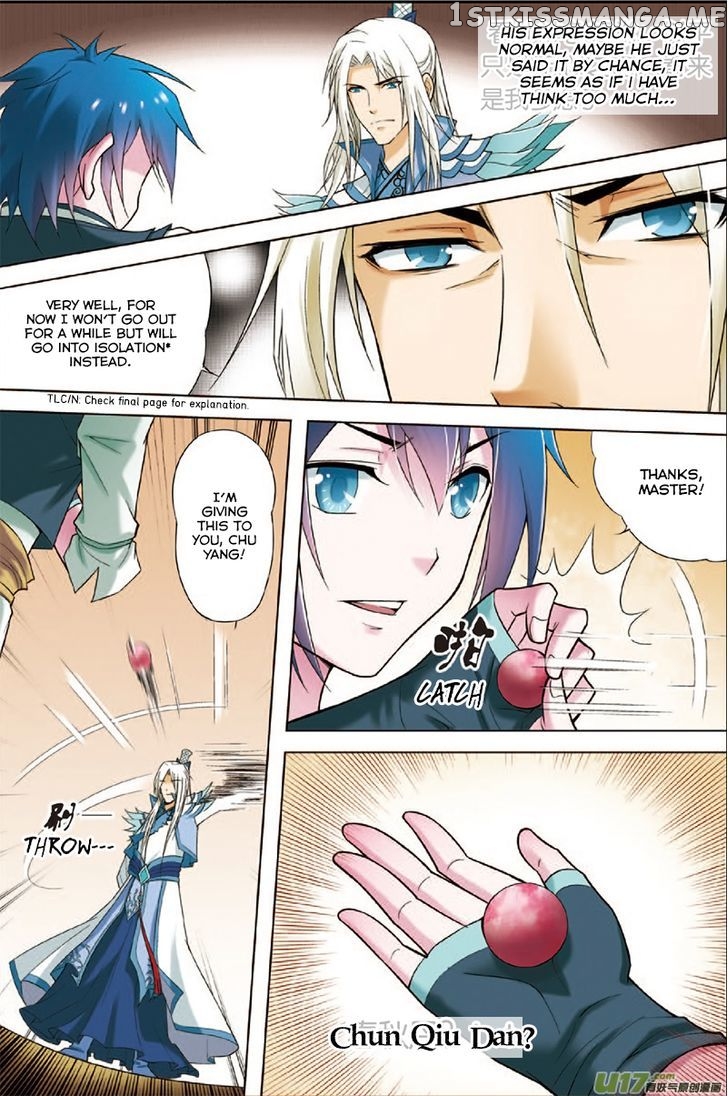 Ao Shi Jiu Chong Tian chapter 2 - page 20