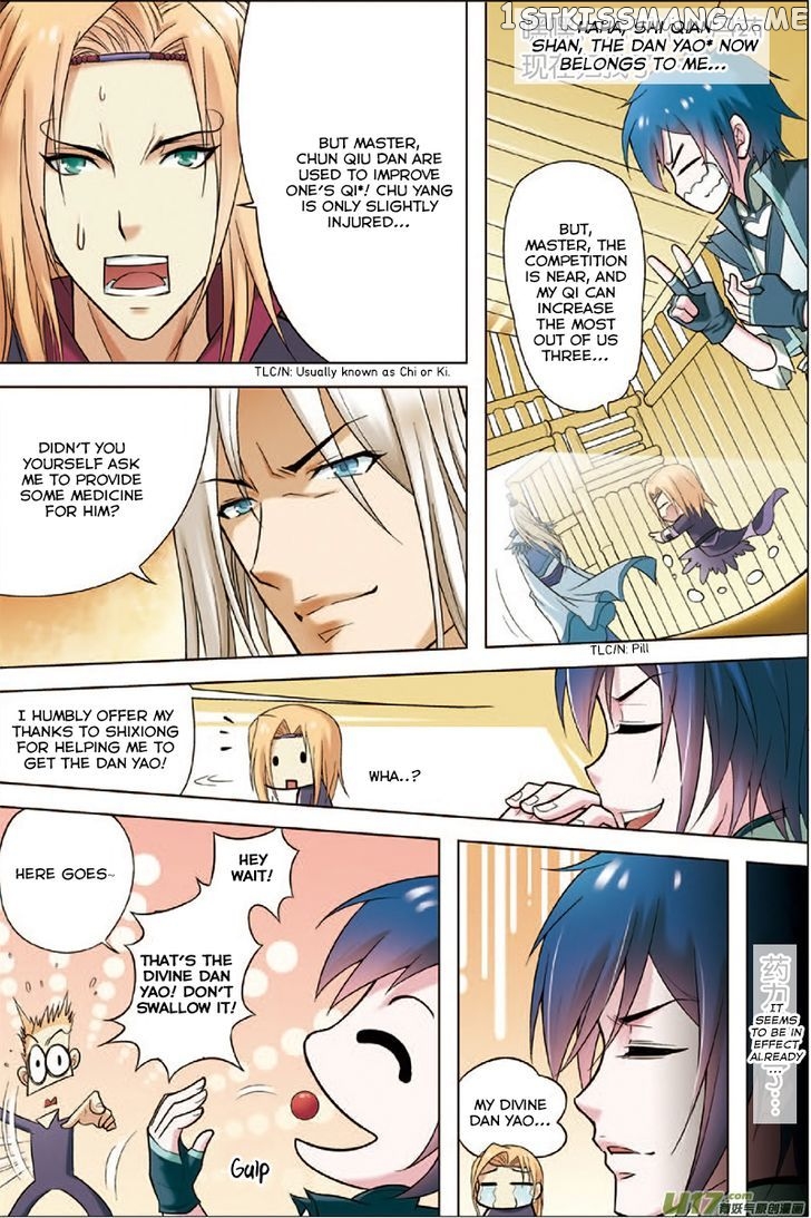 Ao Shi Jiu Chong Tian chapter 2 - page 21