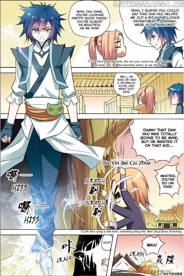 Ao Shi Jiu Chong Tian chapter 2 - page 23