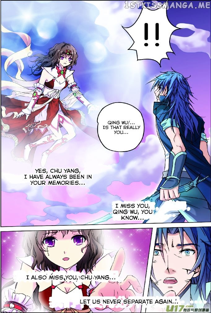 Ao Shi Jiu Chong Tian chapter 1 - page 16