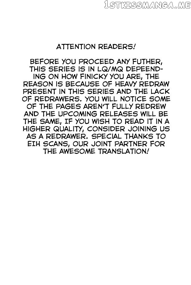 Ao Shi Jiu Chong Tian chapter 1 - page 2