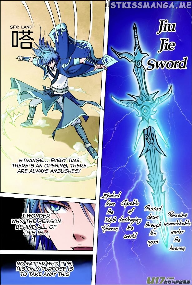 Ao Shi Jiu Chong Tian chapter 1 - page 9