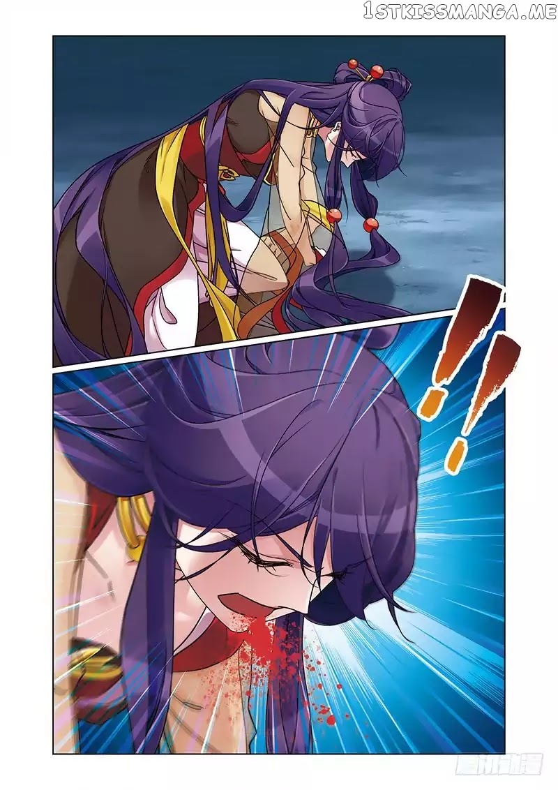 Fenglin Tianxia – Wangfei Shisansui chapter 71 - page 3