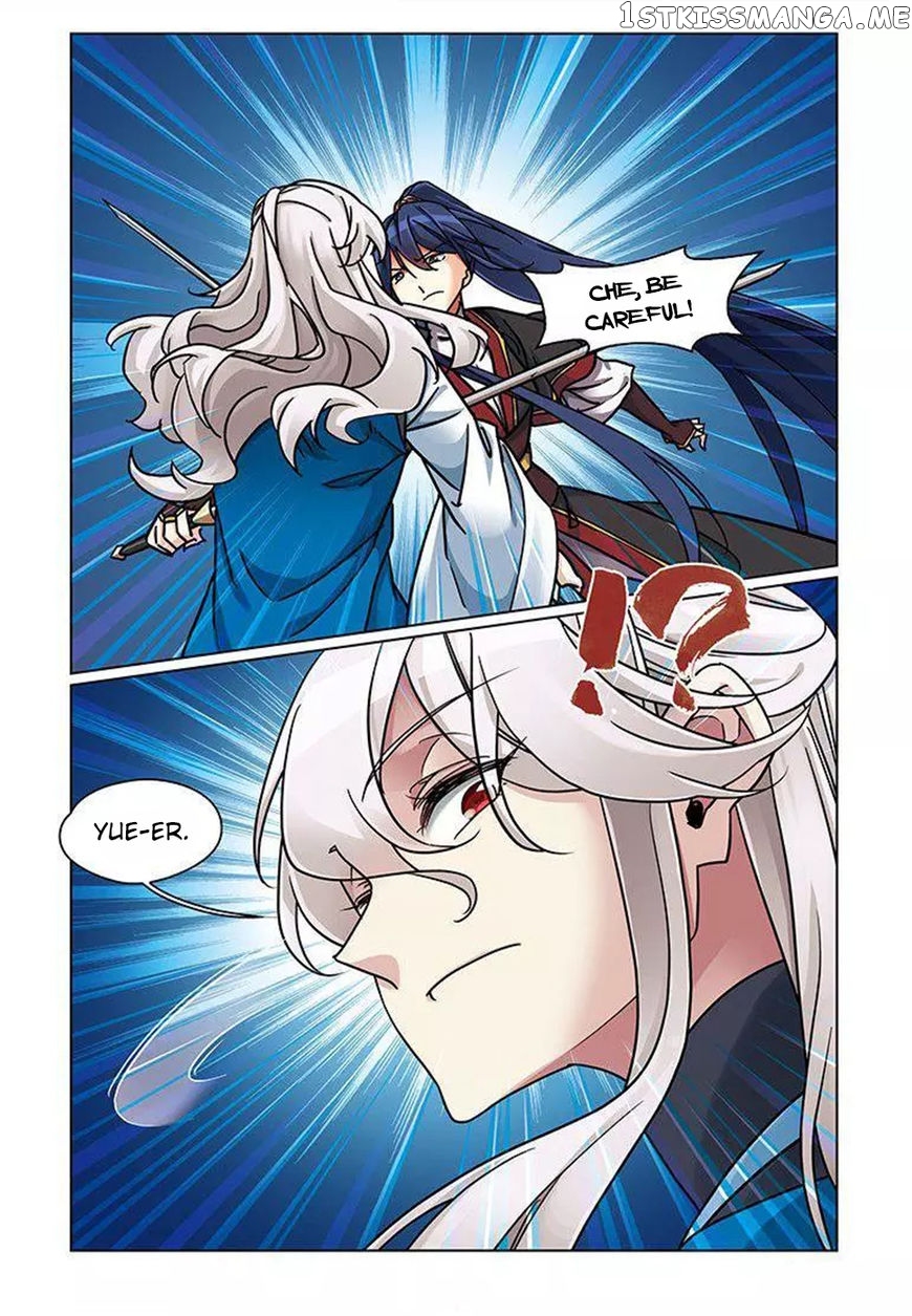 Fenglin Tianxia – Wangfei Shisansui chapter 70 - page 12