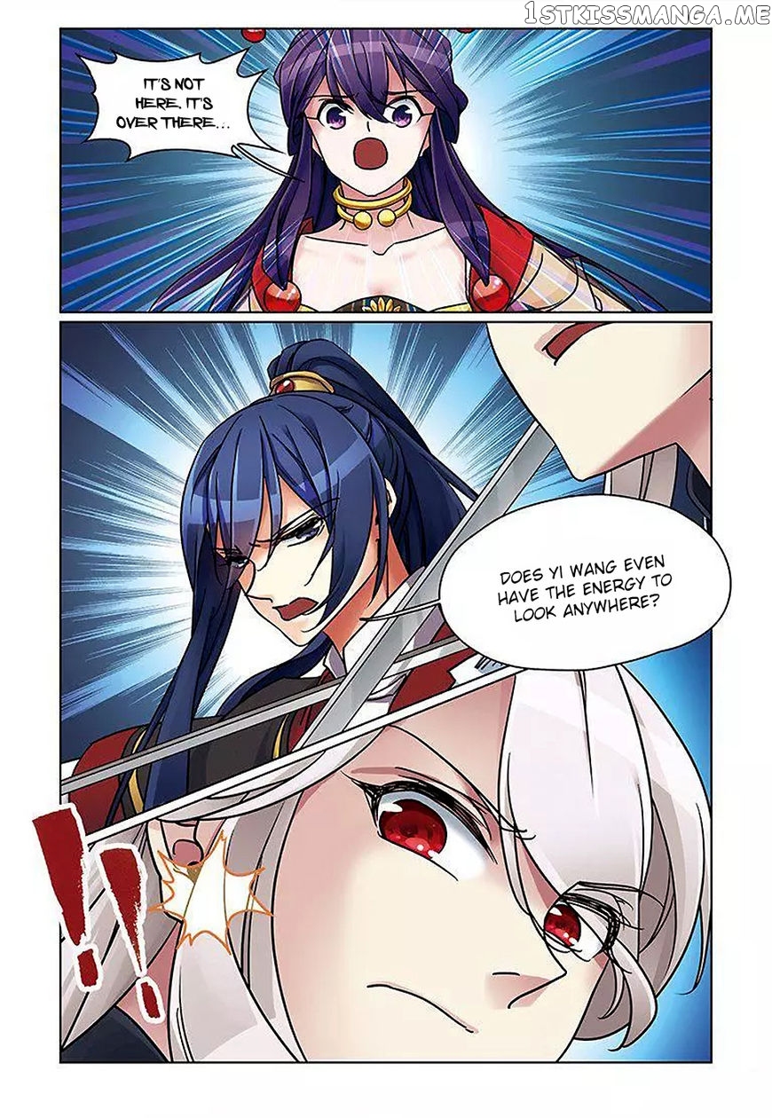 Fenglin Tianxia – Wangfei Shisansui chapter 70 - page 13