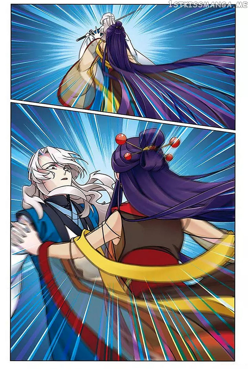 Fenglin Tianxia – Wangfei Shisansui chapter 70 - page 15