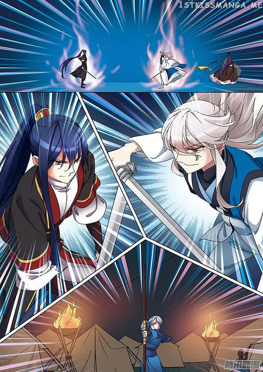 Fenglin Tianxia – Wangfei Shisansui chapter 70 - page 8