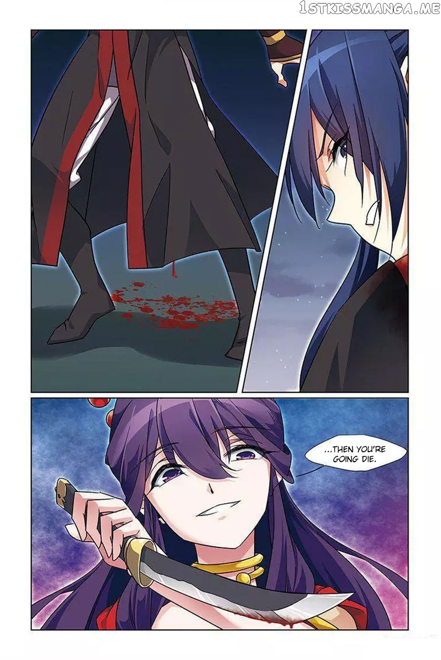 Fenglin Tianxia – Wangfei Shisansui chapter 69 - page 11