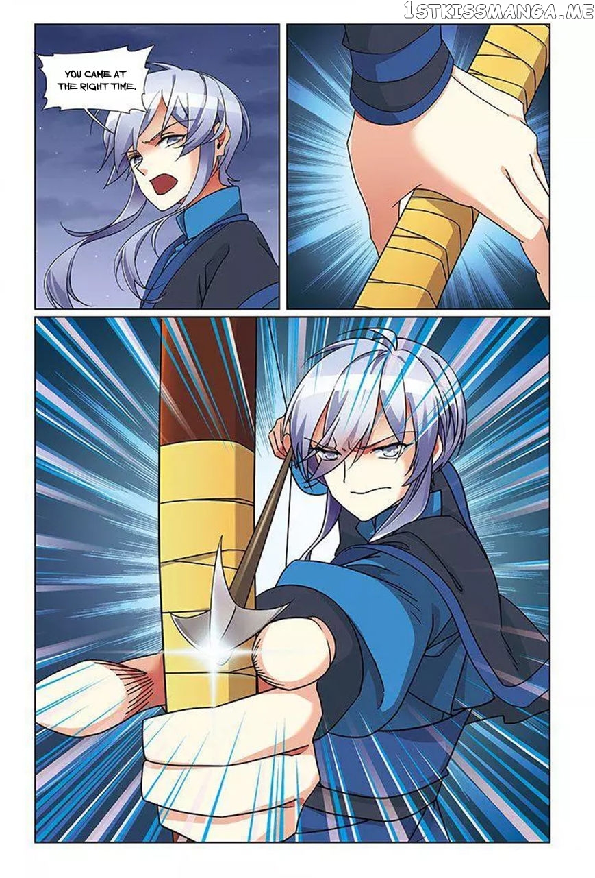 Fenglin Tianxia – Wangfei Shisansui chapter 69 - page 21