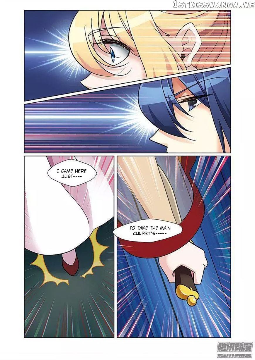Fenglin Tianxia – Wangfei Shisansui chapter 69 - page 4