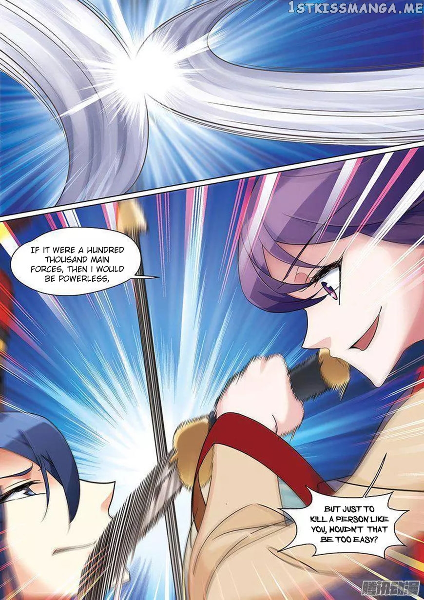 Fenglin Tianxia – Wangfei Shisansui chapter 69 - page 6