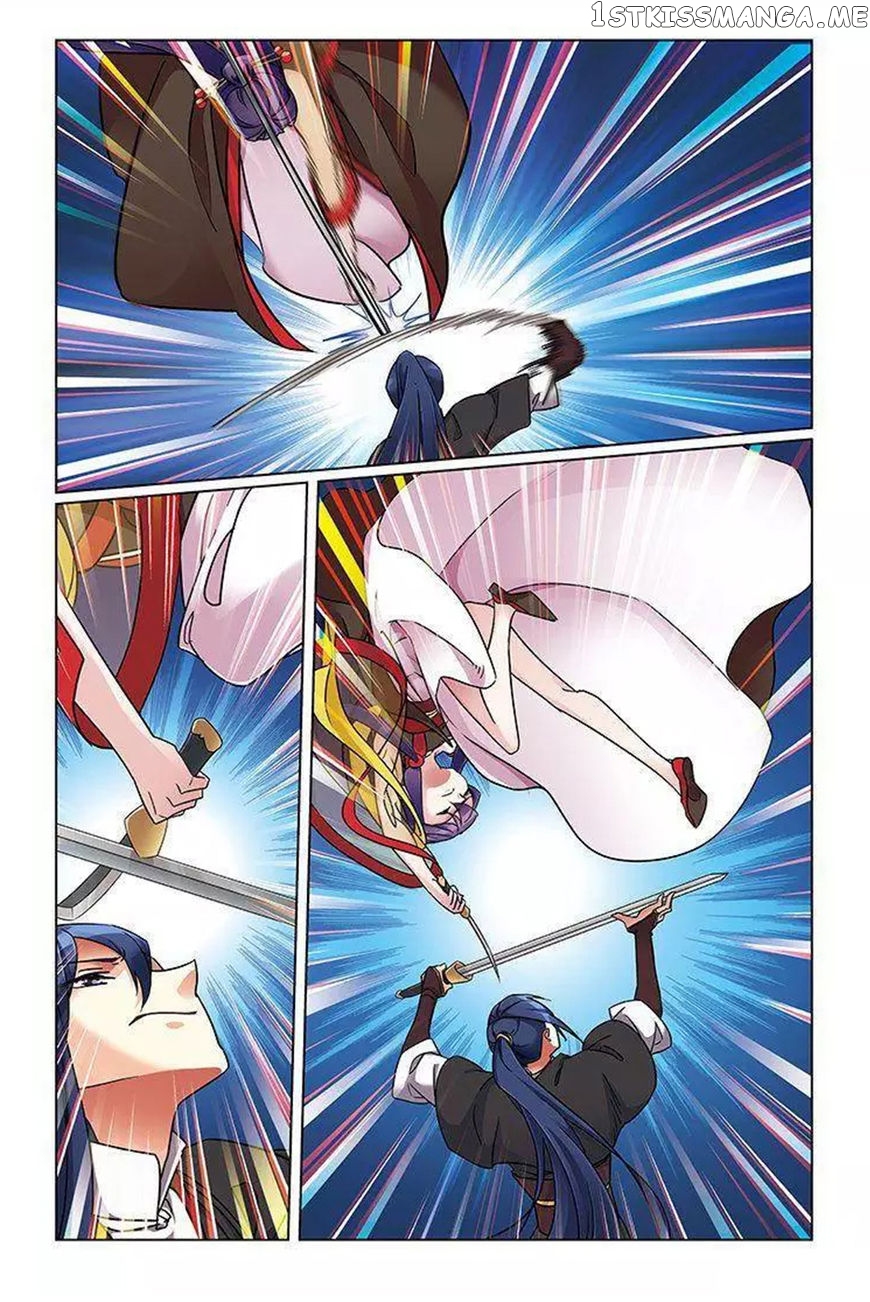 Fenglin Tianxia – Wangfei Shisansui chapter 69 - page 9