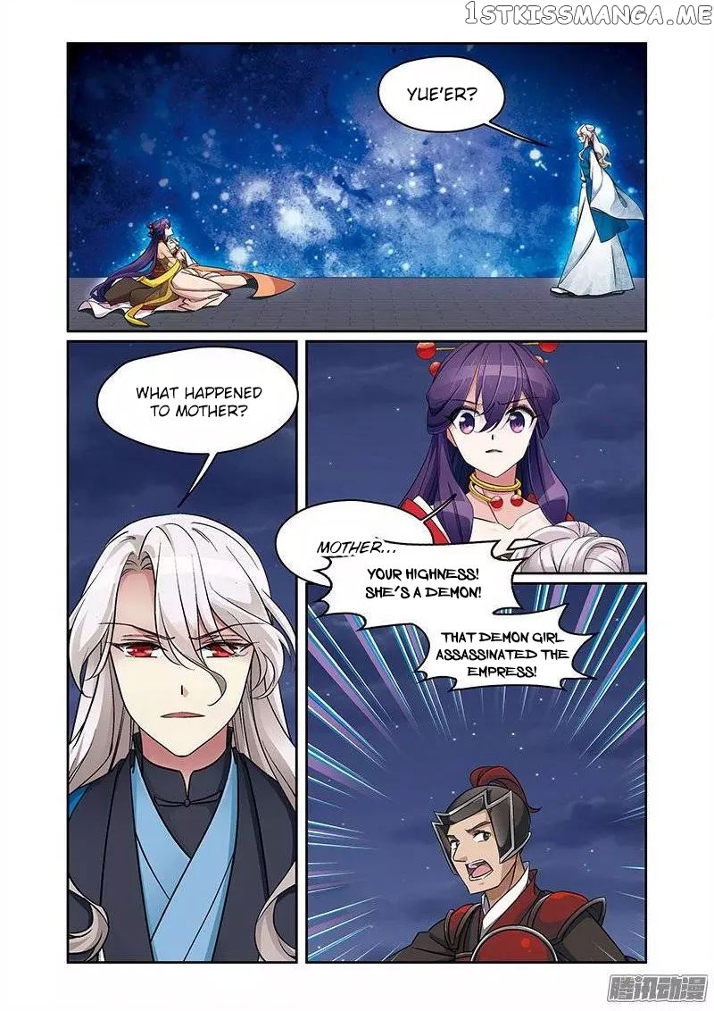 Fenglin Tianxia – Wangfei Shisansui chapter 68 - page 11