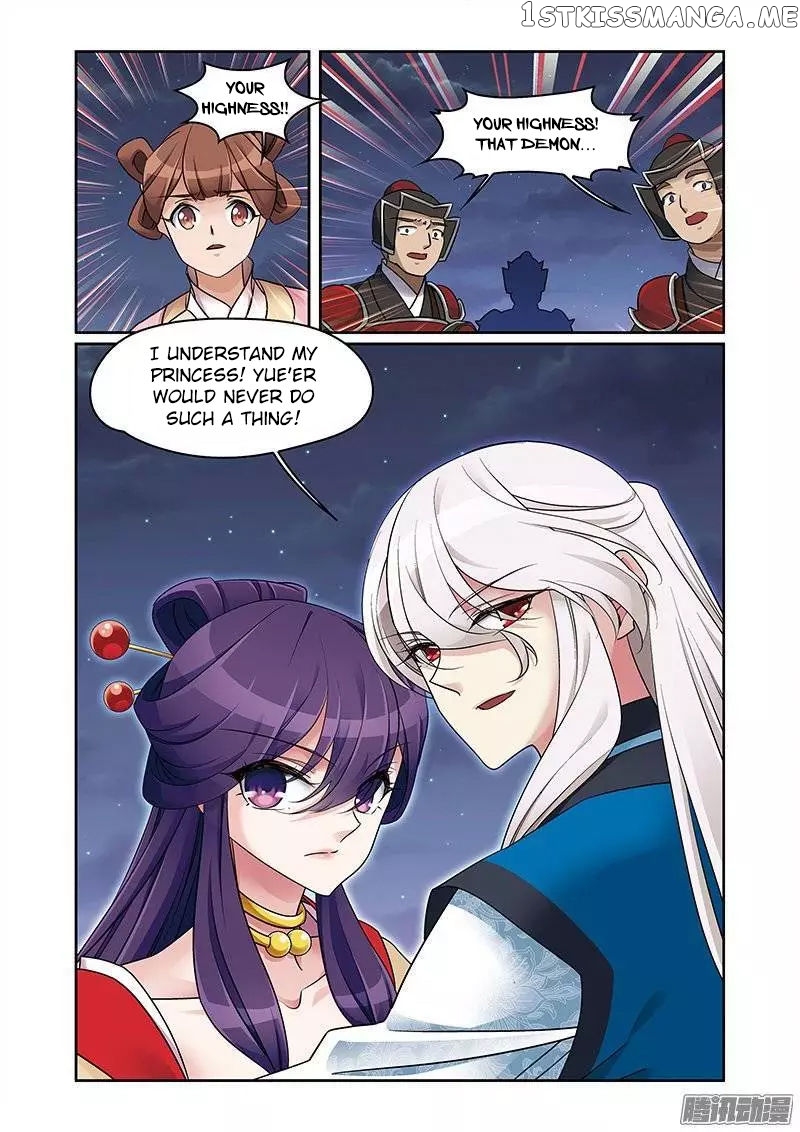 Fenglin Tianxia – Wangfei Shisansui chapter 68 - page 13