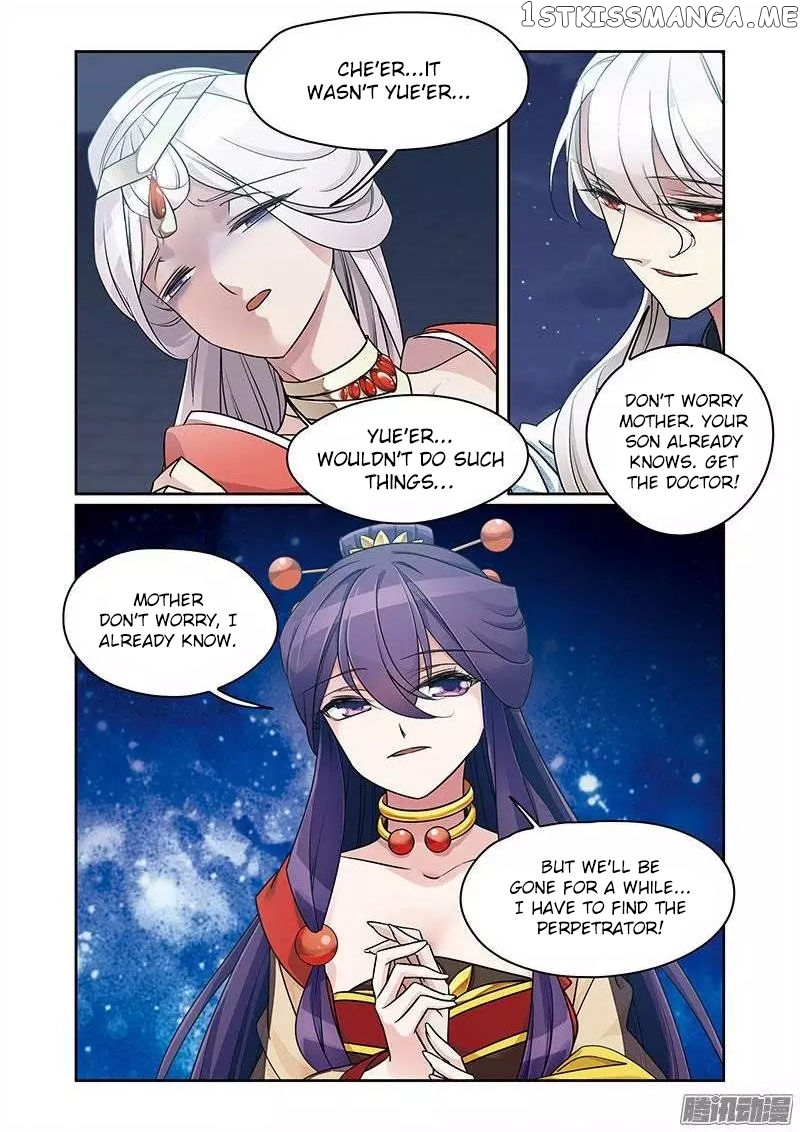 Fenglin Tianxia – Wangfei Shisansui chapter 68 - page 15