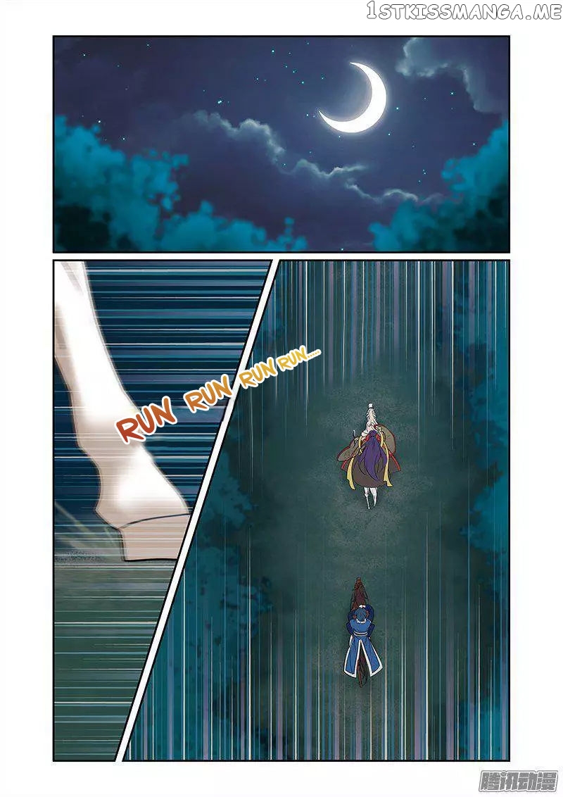 Fenglin Tianxia – Wangfei Shisansui chapter 68 - page 16