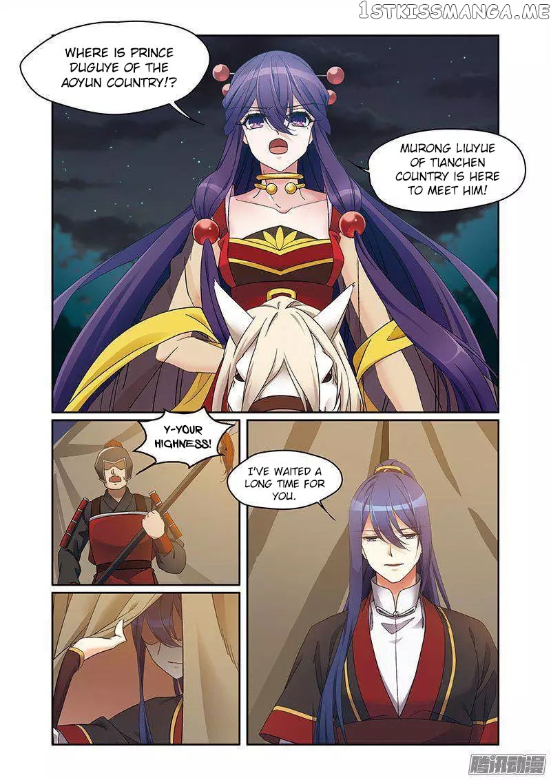 Fenglin Tianxia – Wangfei Shisansui chapter 68 - page 19