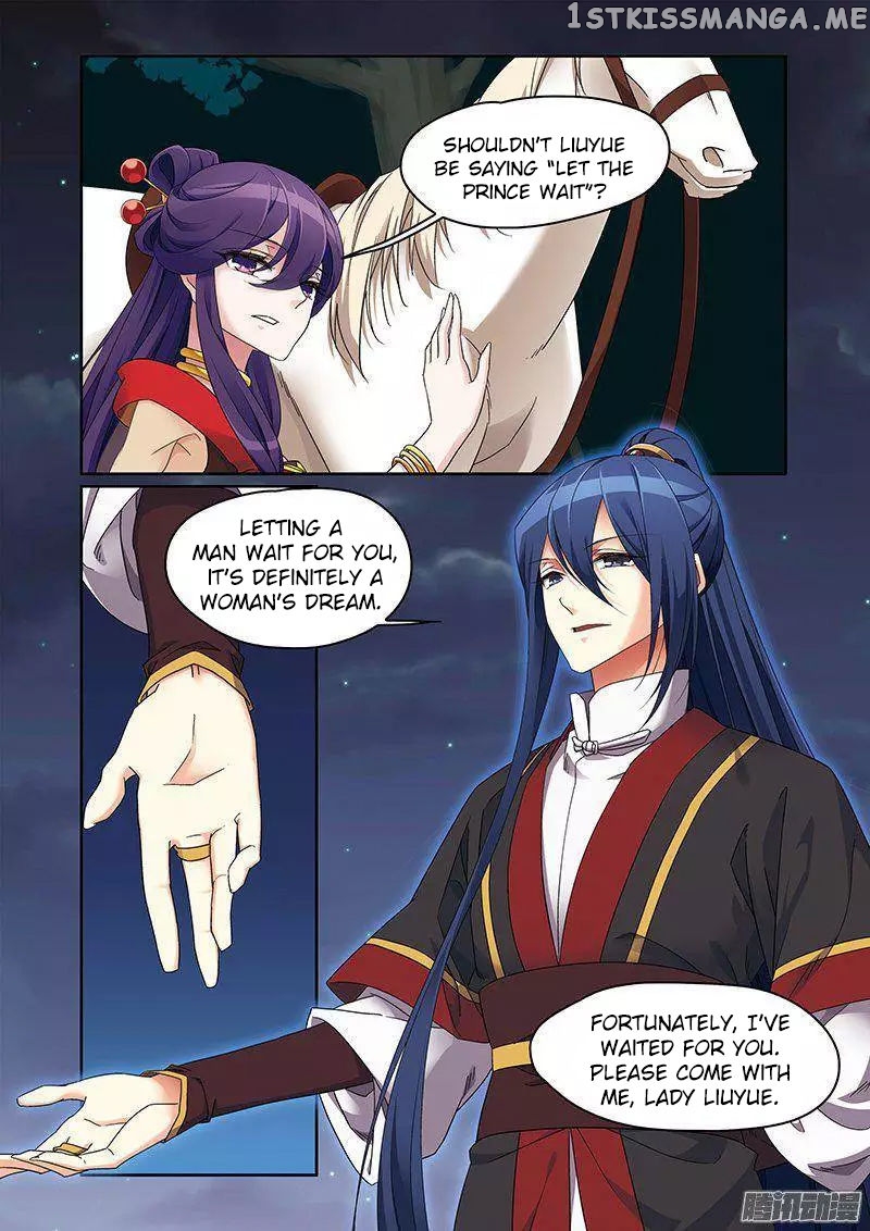 Fenglin Tianxia – Wangfei Shisansui chapter 68 - page 20