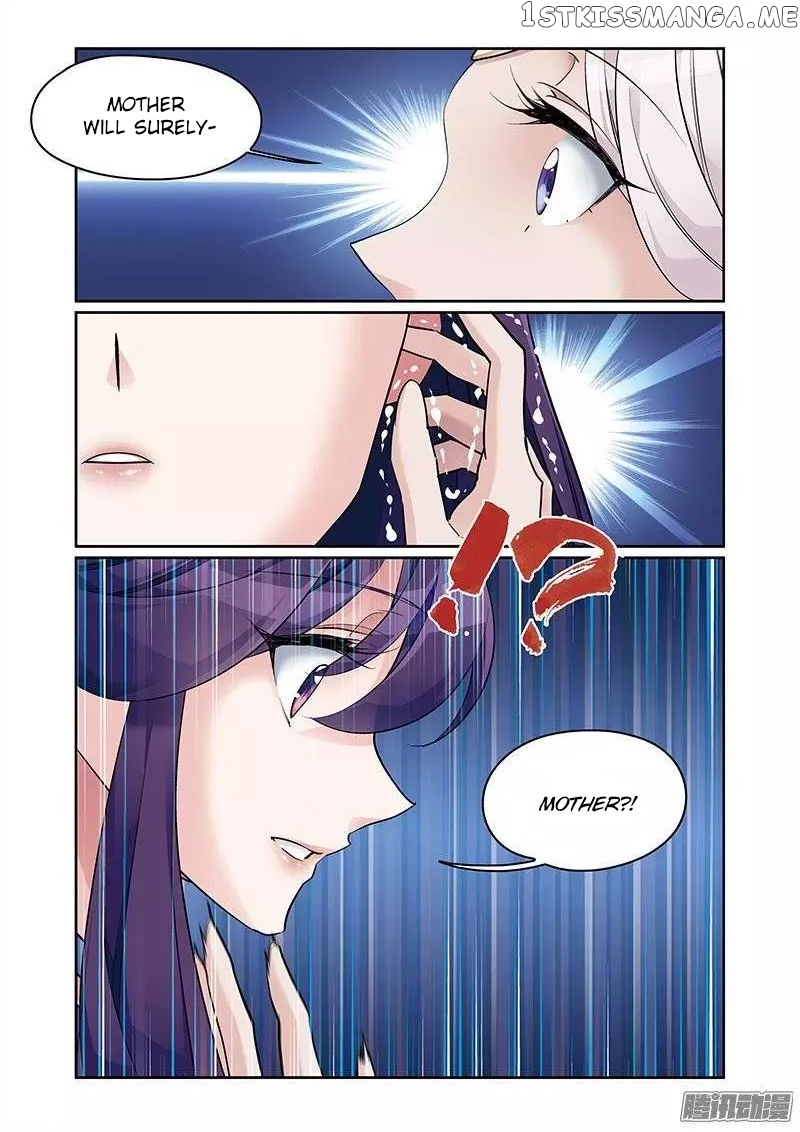 Fenglin Tianxia – Wangfei Shisansui chapter 68 - page 6