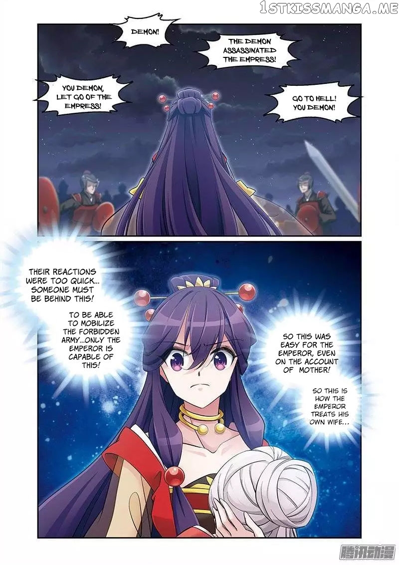 Fenglin Tianxia – Wangfei Shisansui chapter 68 - page 9