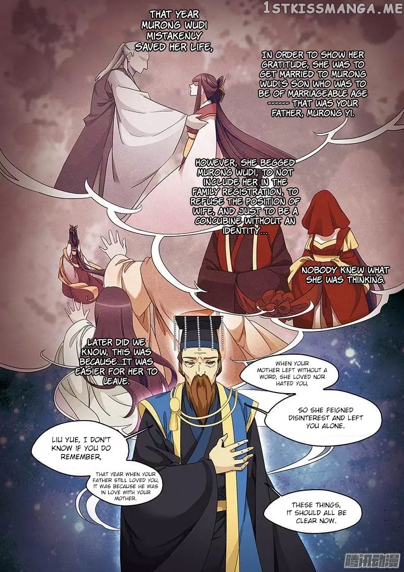 Fenglin Tianxia – Wangfei Shisansui chapter 67 - page 10