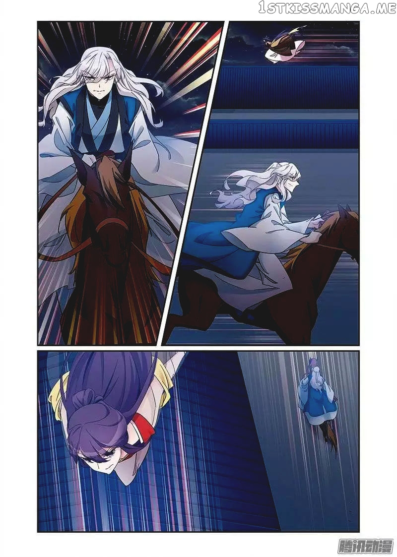 Fenglin Tianxia – Wangfei Shisansui chapter 66 - page 23