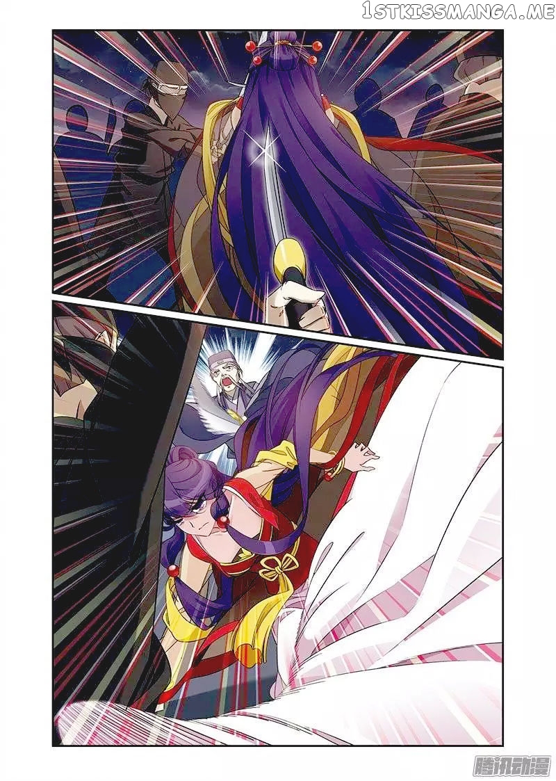 Fenglin Tianxia – Wangfei Shisansui chapter 66 - page 3