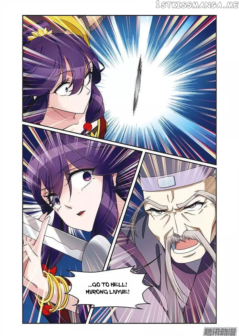 Fenglin Tianxia – Wangfei Shisansui chapter 66 - page 5