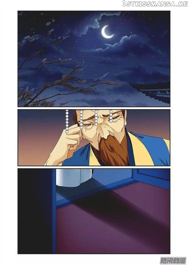Fenglin Tianxia – Wangfei Shisansui chapter 65 - page 15