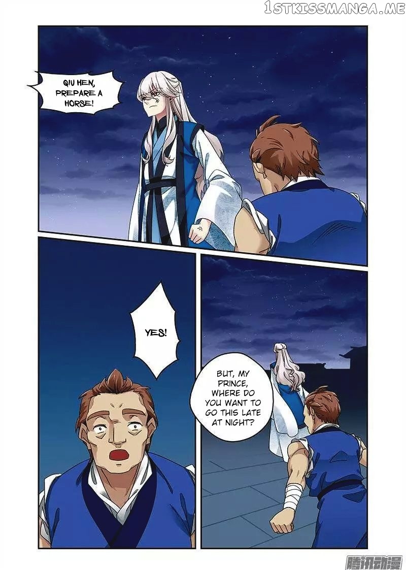 Fenglin Tianxia – Wangfei Shisansui chapter 65 - page 21