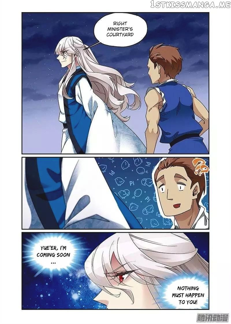 Fenglin Tianxia – Wangfei Shisansui chapter 65 - page 22